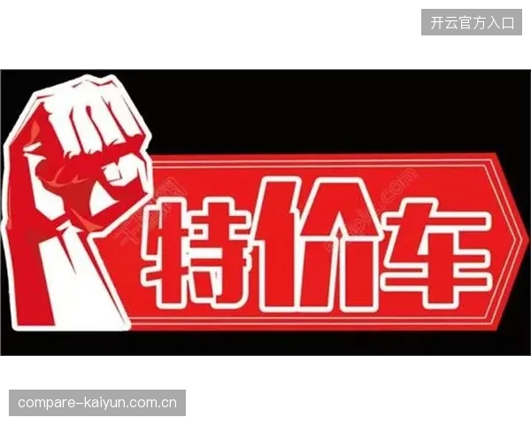 赛事主办方如何修正因多渠道内容授权模糊导致的品牌权益交叉违约现象？